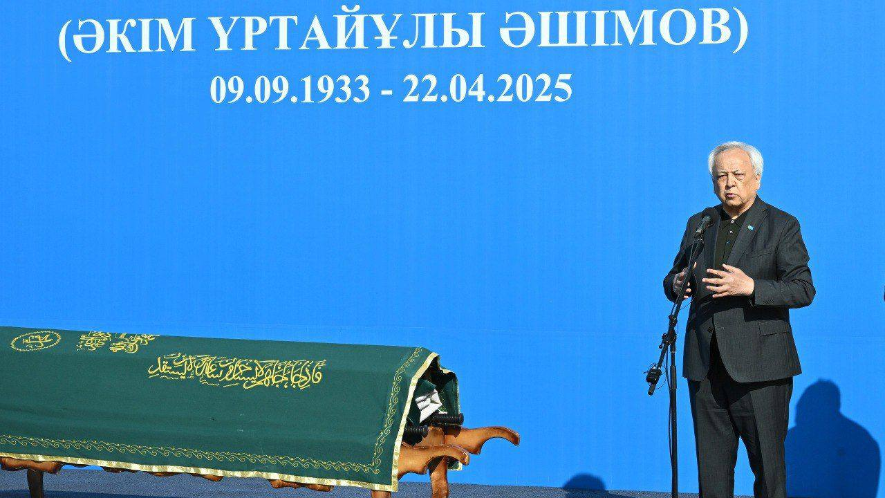 Астанада Әкім Таразимен қоштасу рәсімі өтті