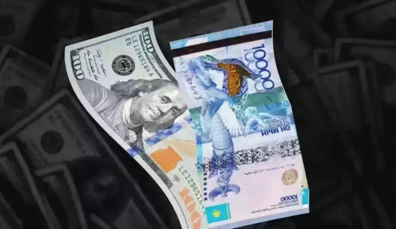Тенге продолжает укрепляться: назван актуальный курс доллара в Казахстане