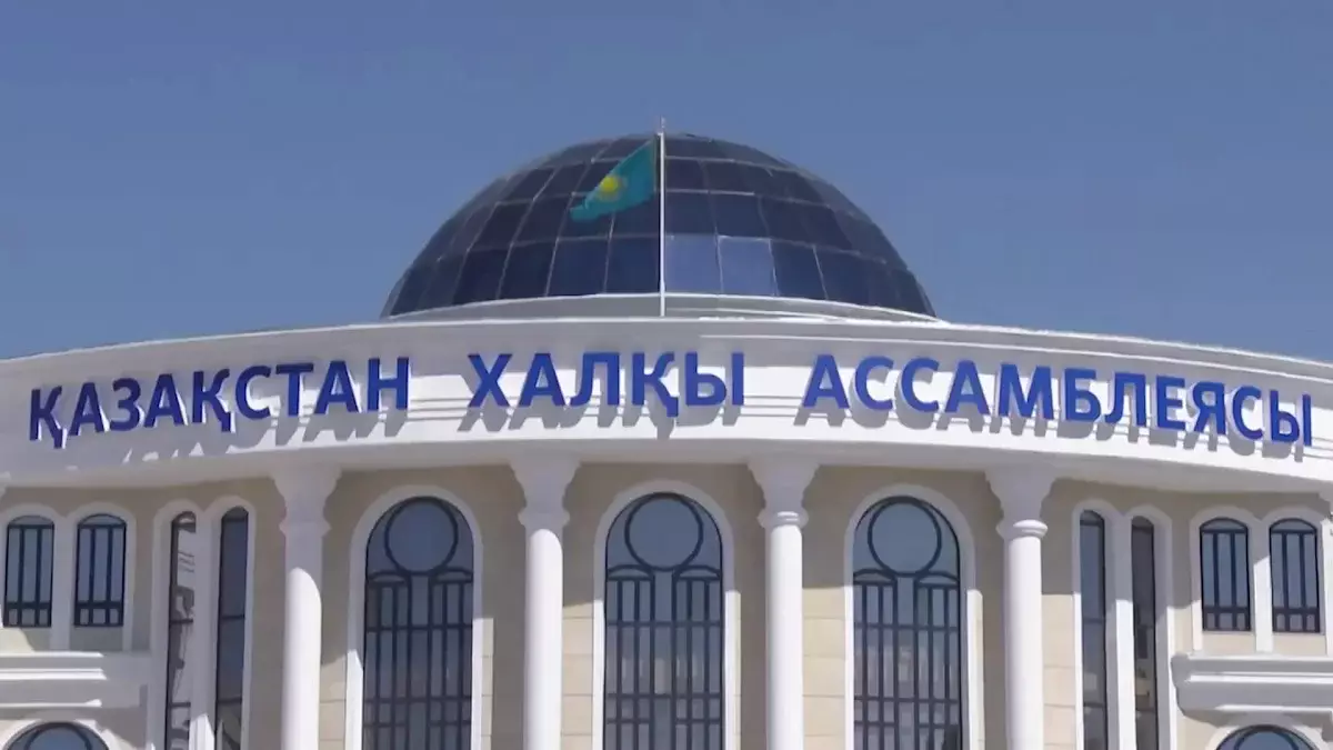 Максим Рожин: Ассамблея – заң тұрғысынан азаматтардың өміріне өзгеріс әкелетін ұйым
