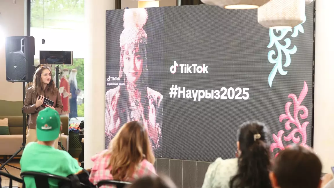 Наурыз мерекесі туралы 180 мың видео: TikTok онлайн-фестивальдің қорытындысын жариялады
