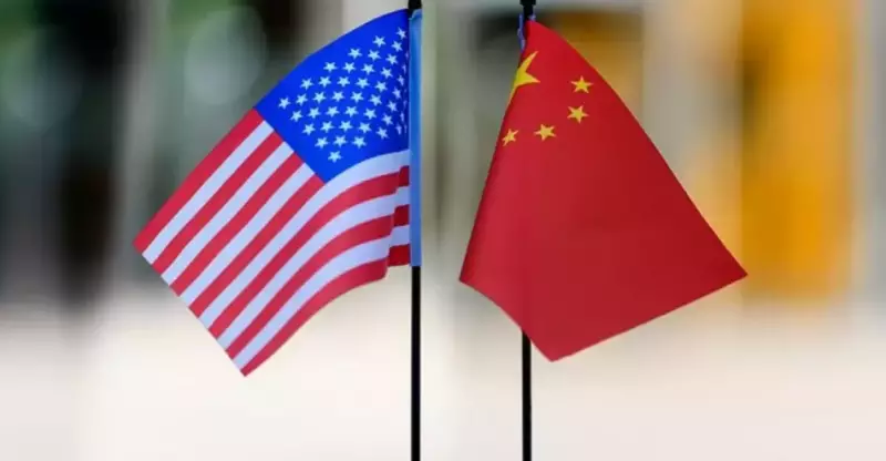 Торговая война: Китай потребовал от США отмены всех пошлин