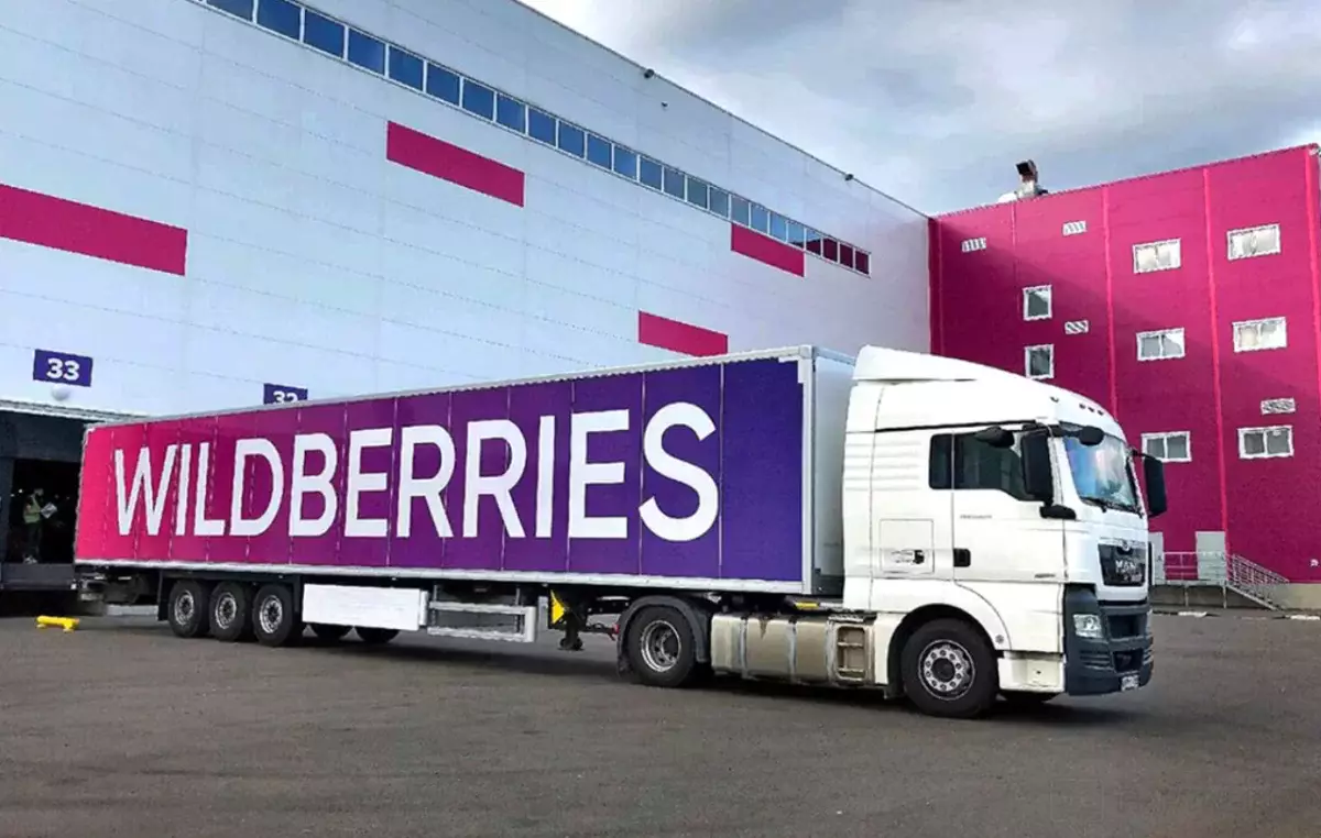 Цены на товары на Ozon и Wildberries могут резко вырасти