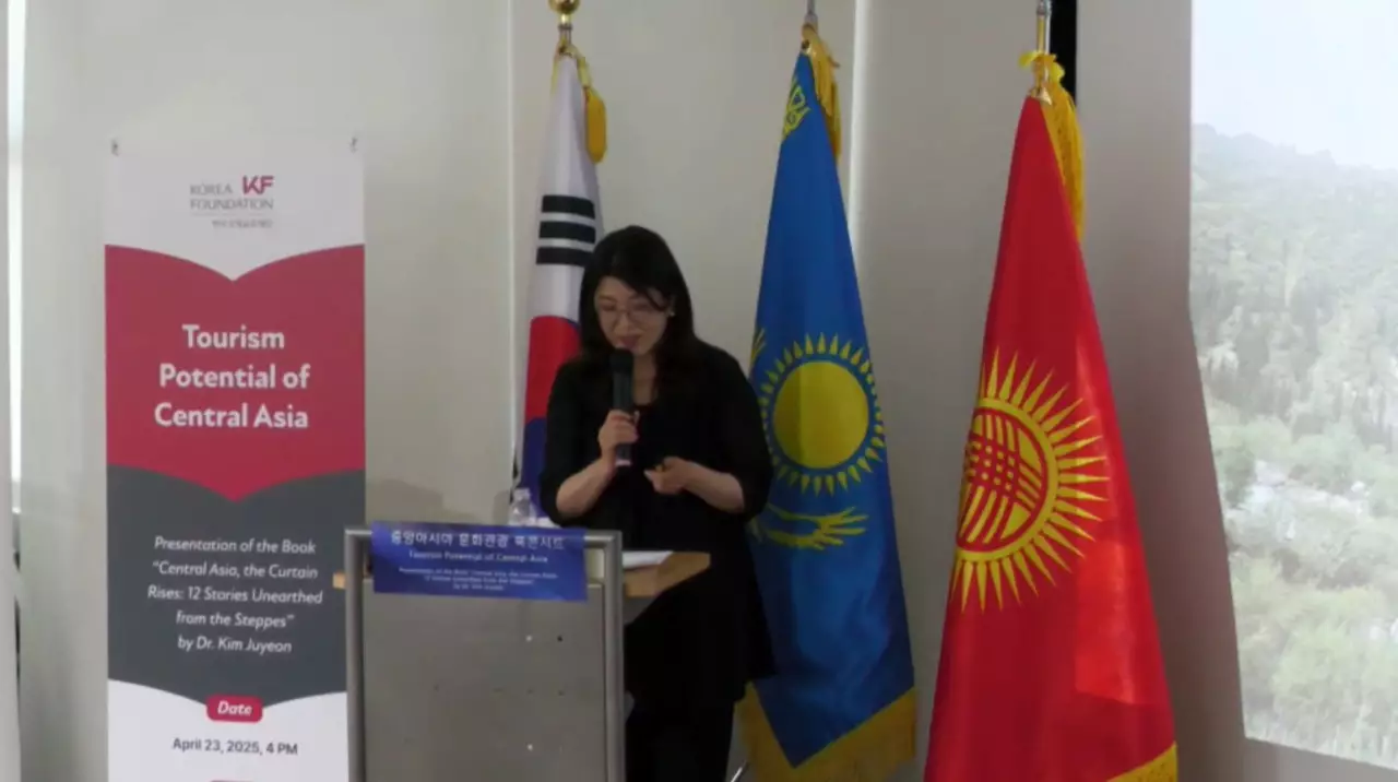 Сеулде Орталық Азия туралы кітап таныстырылды