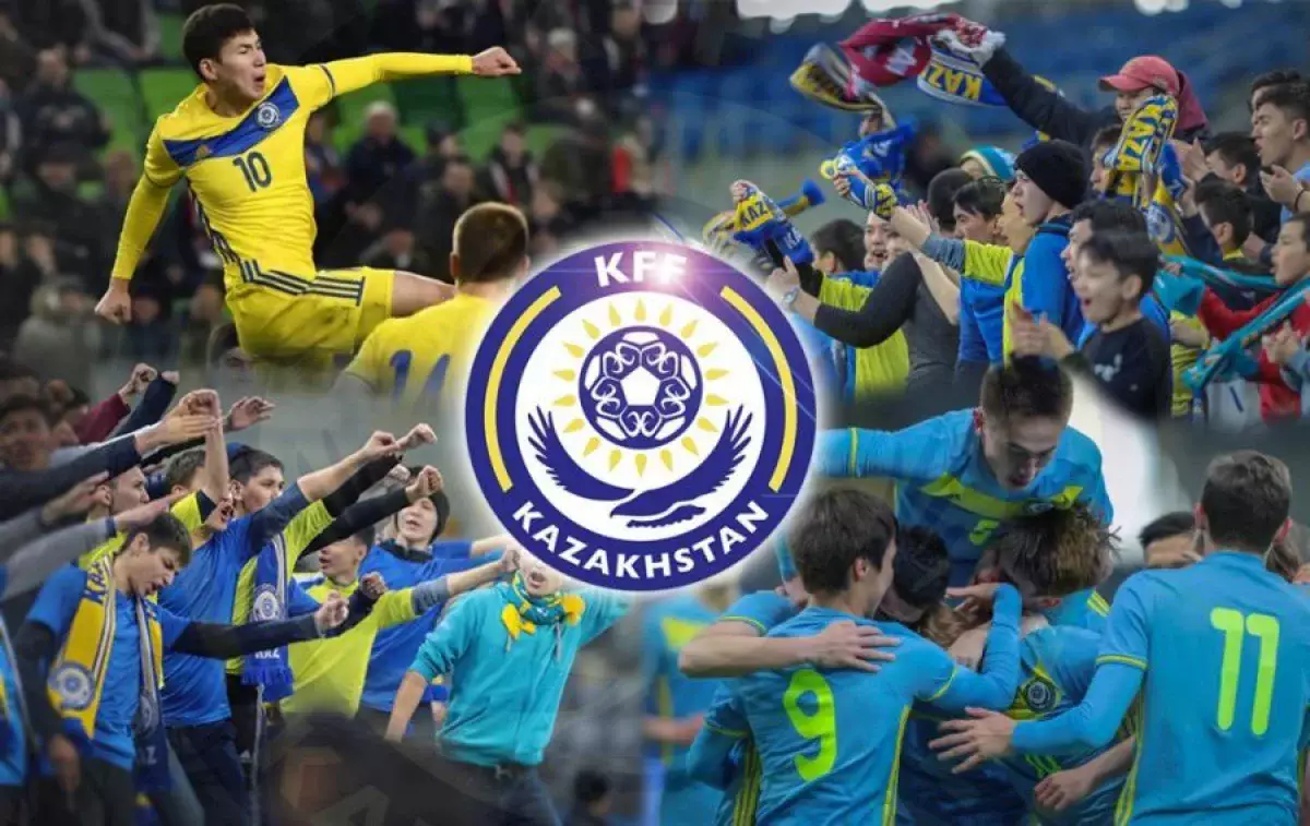 25 сәуір – Қазақстан футбол күні