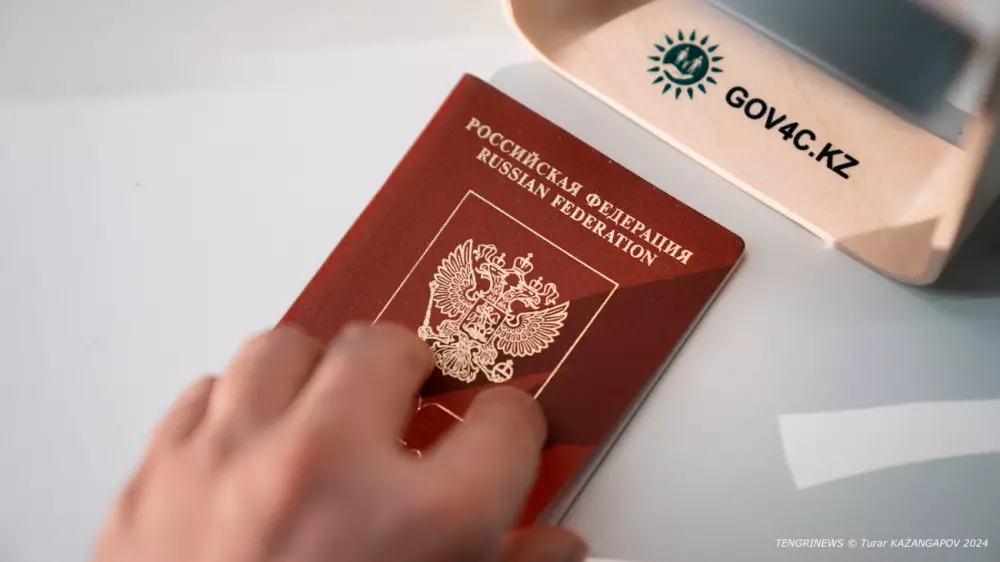 Российский судья платил налоги в Казахстане, а его сын оказался гражданином США