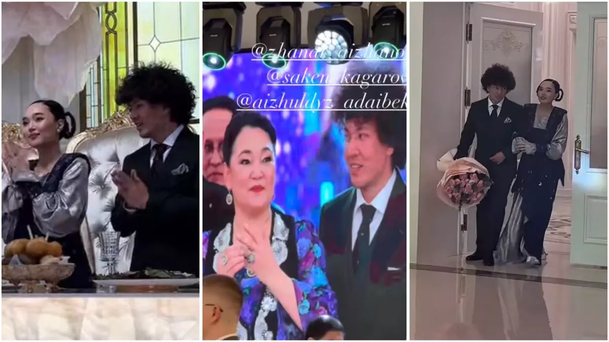 Жанар Айжанованың қызы тұрмысқа шықты ма, бата алды ма? (Видео)