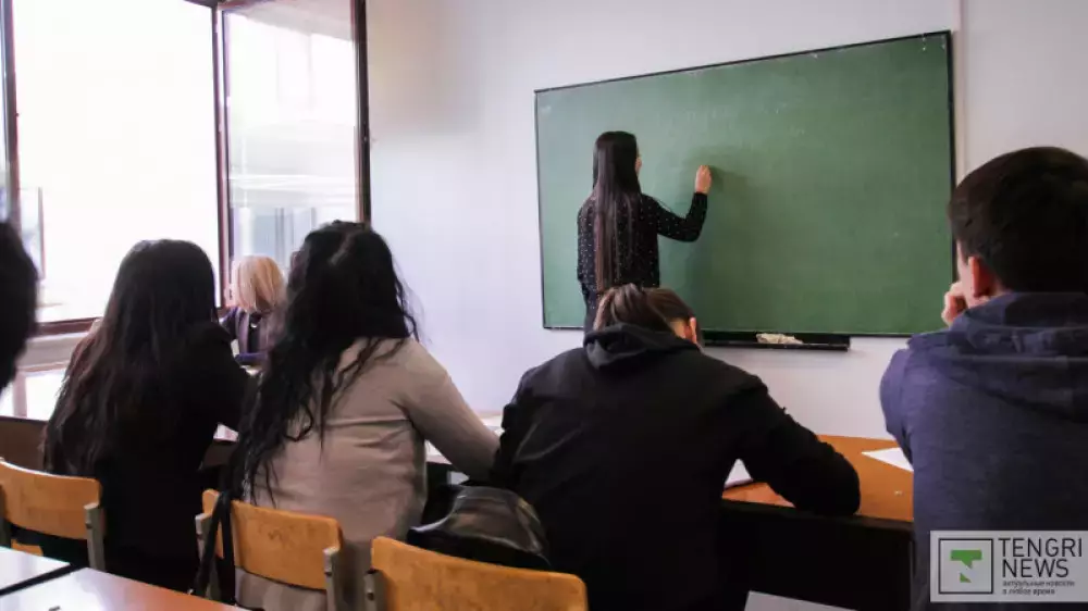 Білім берудің болашағы осында: Distant.university қалай жұмыс істейді