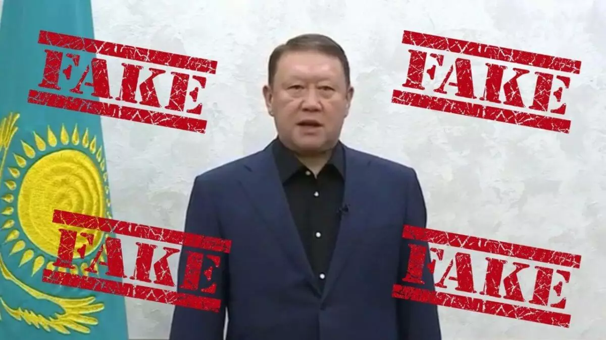 ИИ-аким Костанайской области заявил об угрозах в Казнете