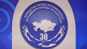 Бірлік пен тұрақтылық - ұлт болашағының кепілі
