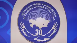 Бірлік пен тұрақтылық - ұлт болашағының кепілі