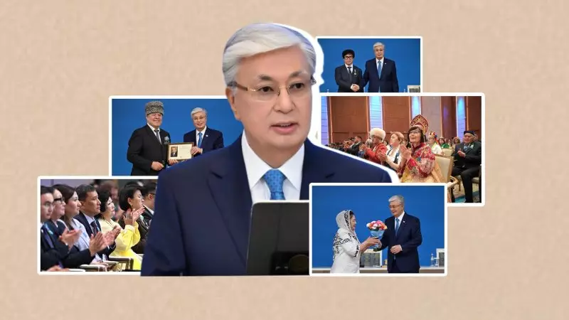 Токаев предупреждает: что скрывается за речью президента Казахстана на сессии АНК