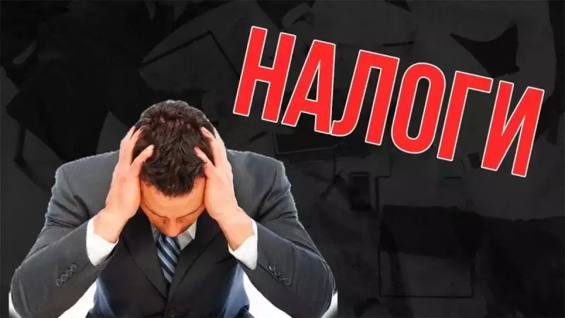 НДС, акцизы, ставки: новые поправки внесли в проект Налогового кодекса Казахстана