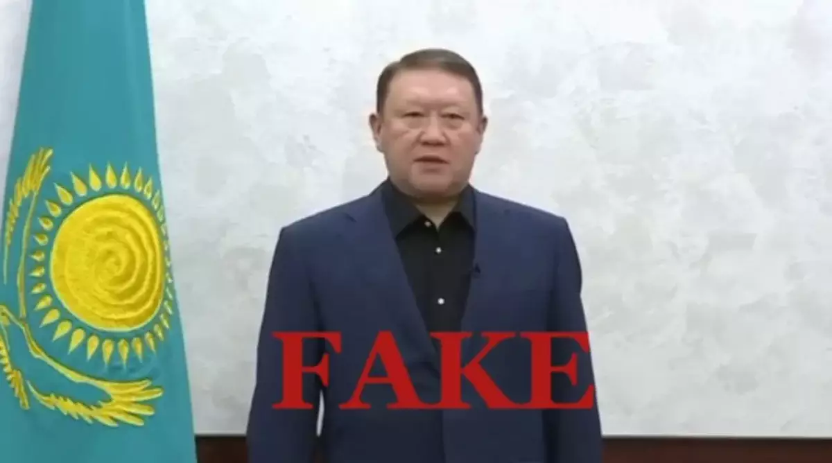 ЦАРКА сообщает, что видео с изображением акима Костанайской области фейковое