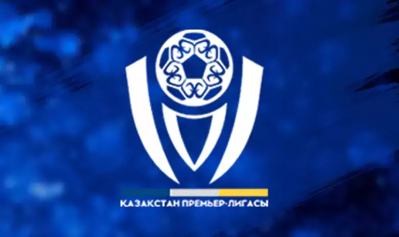 Где смотреть матчи "Елимая", "Актобе" и "Астаны" в КПЛ