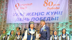 Алматыда Ұлы Жеңіс күніне арналған ардагерлердің гала-концерті өтті