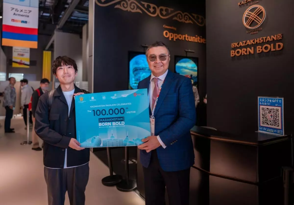 100-тысячного посетителя встретили в павильоне Казахстана на EXPO 2025 в Осаке
