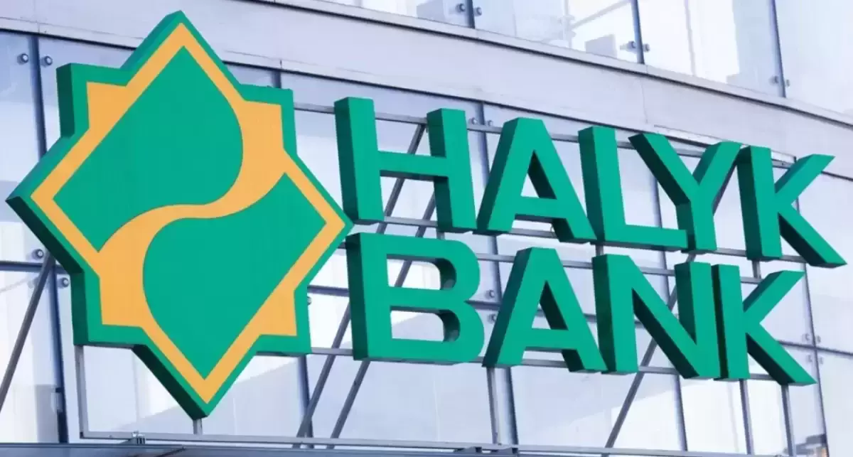 Как Halyk Bank работает в майские праздники