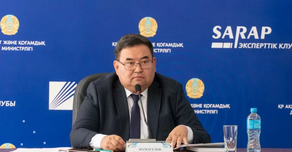 Елдос Жұмағұлов: ҚҚС-ты 16%-ға көтеру – мемлекет үшін тұрақты табыс көзін қалыптастыруға бағытталған қадам