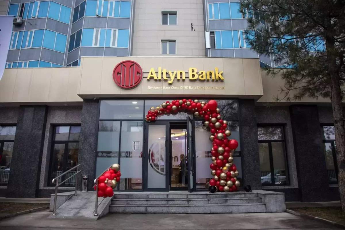 Altyn Bank обратился к своим клиентам