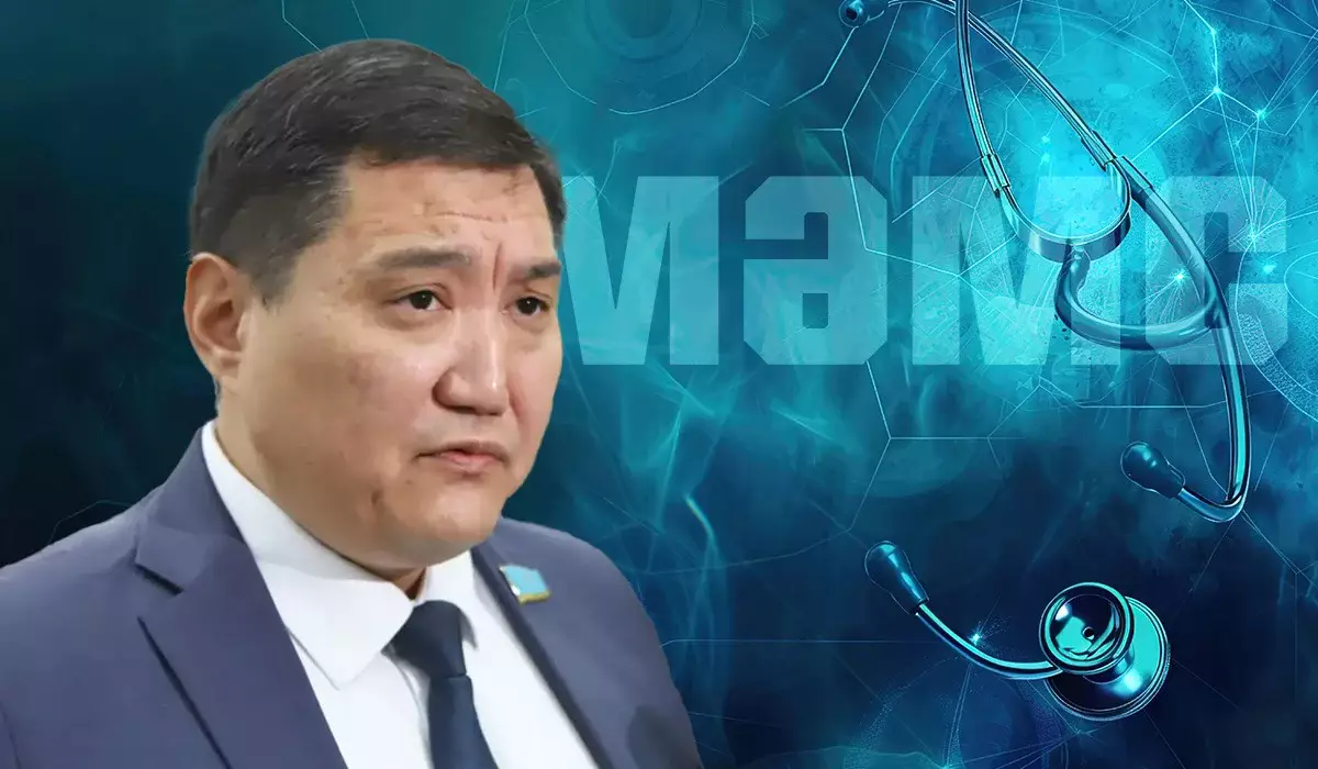Бақытжан Базарбек МӘМС қорында жемқорлыққа жол ашқан бұйрықты көрсетті