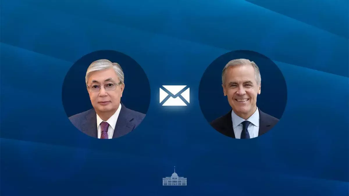 Токаев поздравил нового премьер-министра Канады