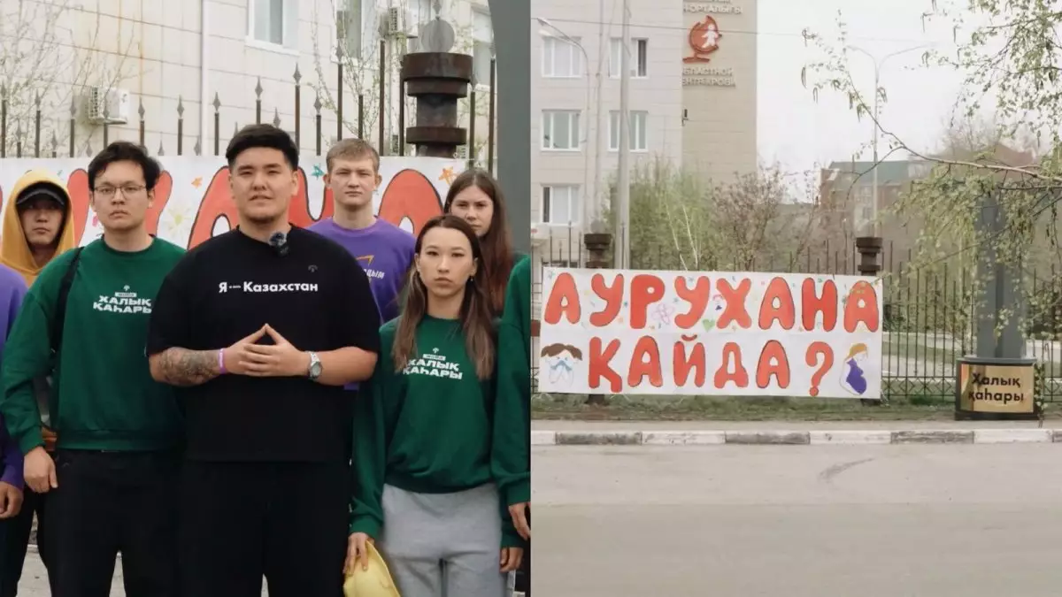 2,7 млрд теңге бөлінген: Қостанайдағы балалар ауруханасы 6 жылда жөнделіп бітпеген (ВИДЕО)