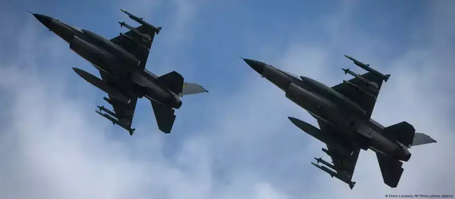 АҚШ Украинаға F-16 ұшақтарына арналған жаңа көмек пакетін мақұлдады