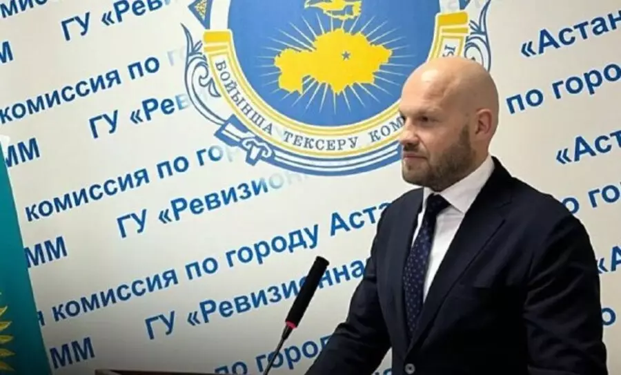 В возглавляемом Левитом управлении выявлены многочисленные нарушения