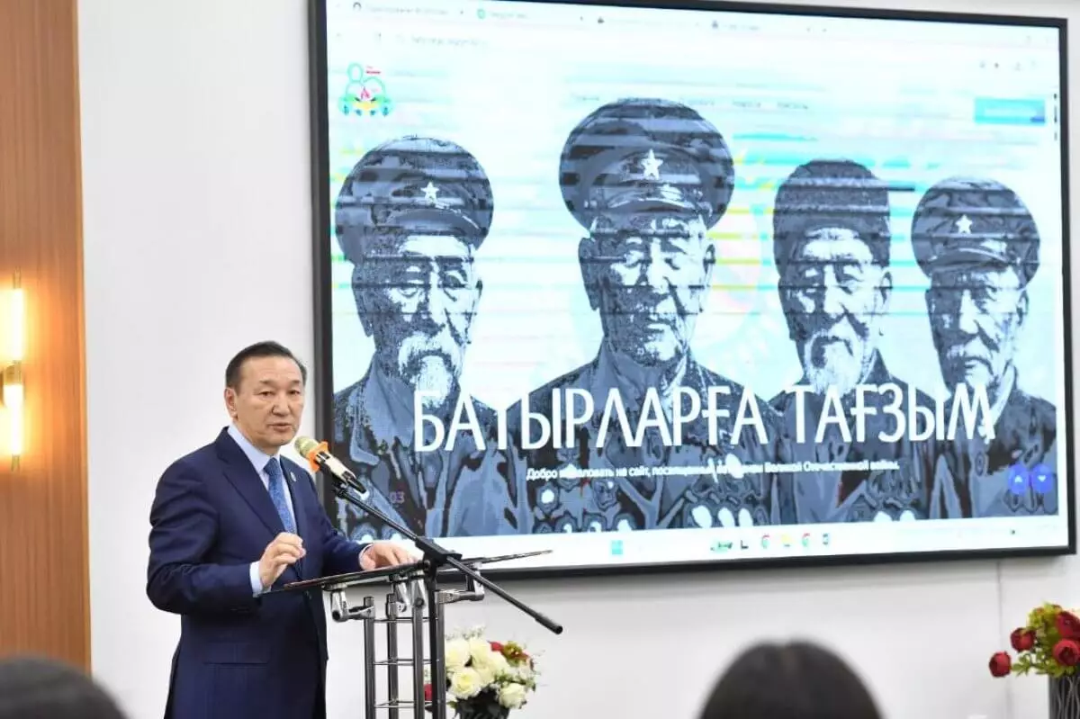 Казахстан запустил онлайн-портал о ветеранах Великой Отечественной войны — «Батырларға тағзым»