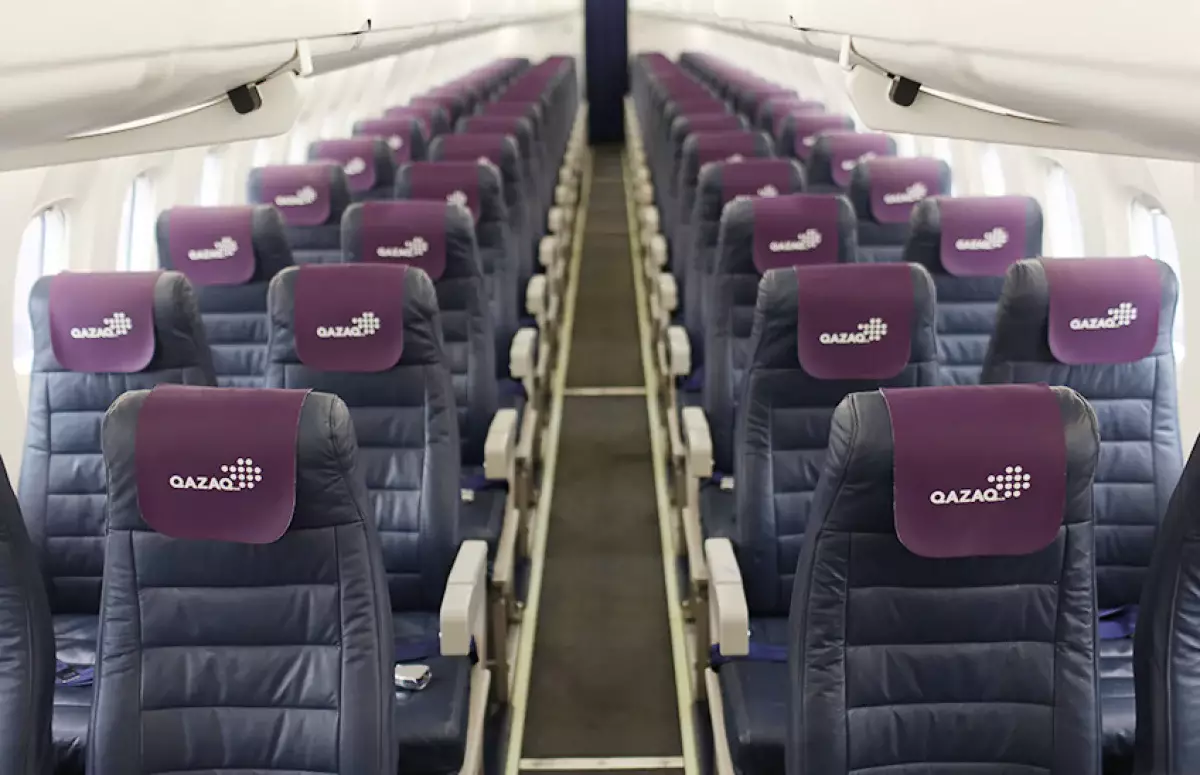 Qazaq Air станет VietJet Kazakhstan