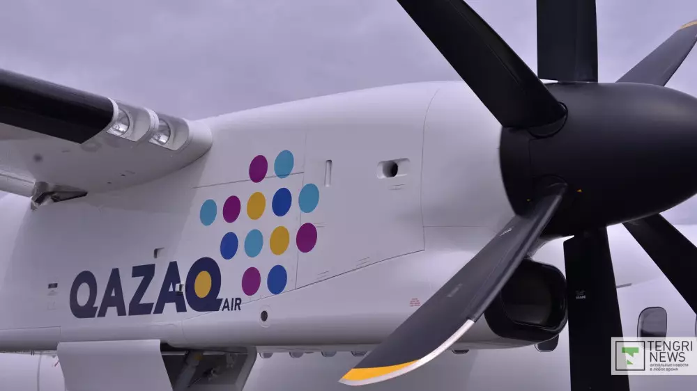 Qazaq Air получила новое название