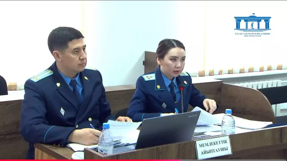 Суд отказал в отводе прокурора по делу Шерзата Болата