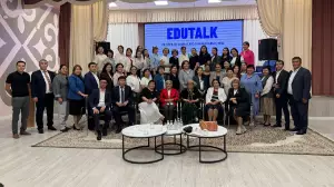 Алматыда республикалық «EDUTALK» кеші өтті