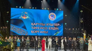 Қарулы күштер – тәуелсіз елдің қорғаны