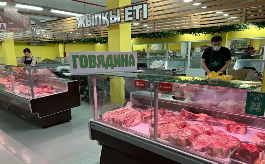 Сауда министрлігі әлеуметтік тауарлар бағасын бақылауды күшейтеді