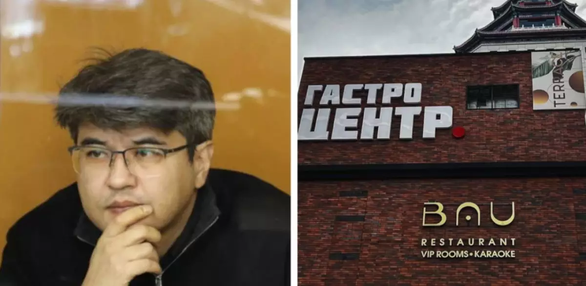 Бишімбаевтың ата-анасы сараптама қорытындысын өзгерту үшін сұмдық әрекетке барған