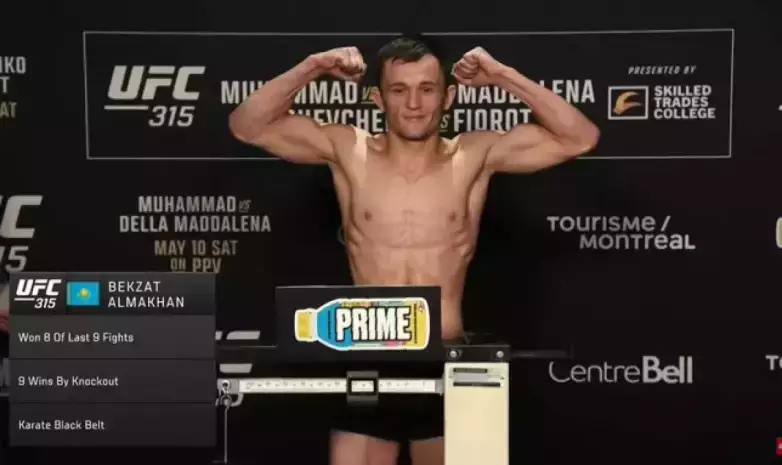 Бекзат Алмахан успешно прошел взвешивание перед UFC 315