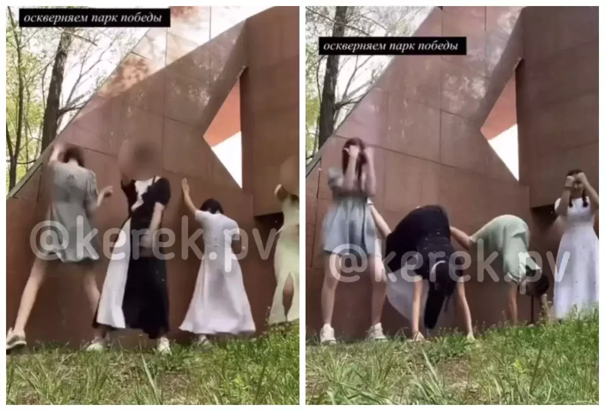 Павлодарда Жеңіс саябағында «тверк» билеген жасөспірім қыздар жауапқа тартылды (ВИДЕО)