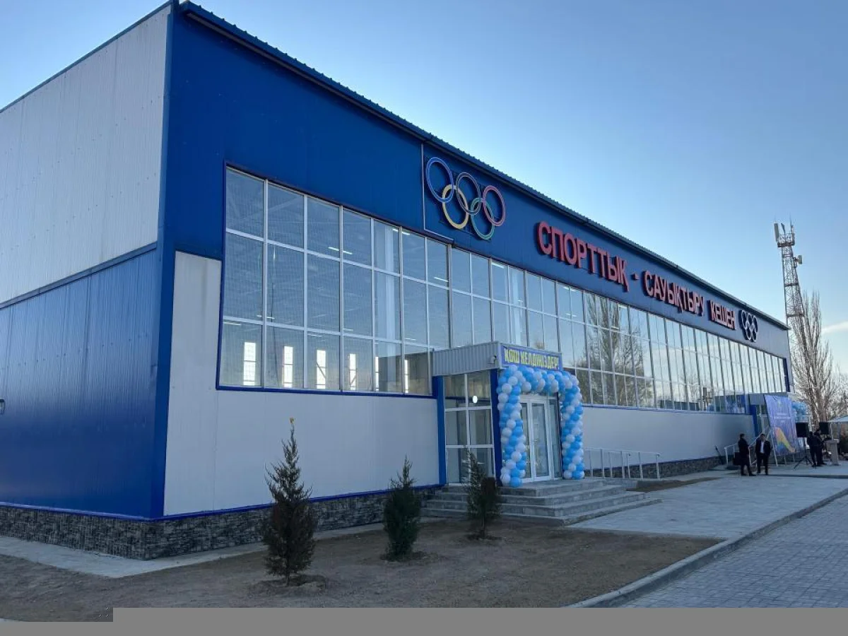 Жамбыл облысында 17 спорт кешенінің құрылысы жүргізіліп жатыр