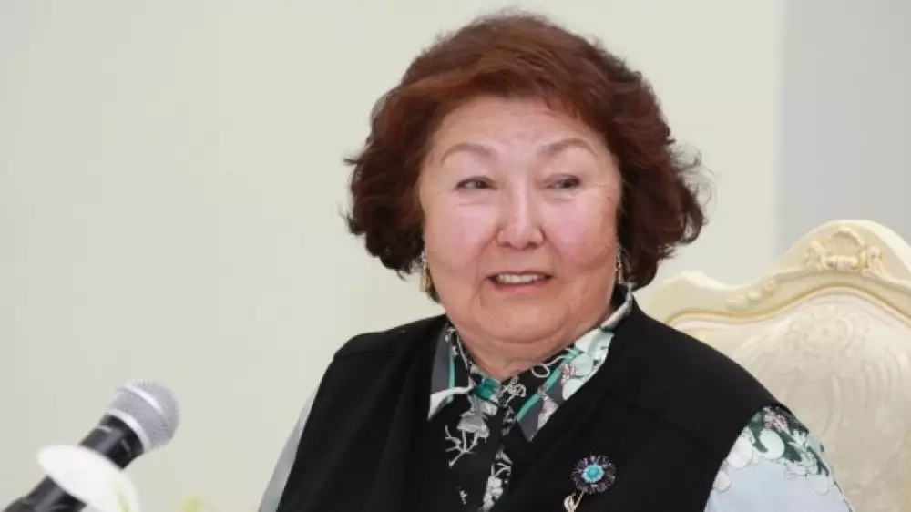 Что известно о состоянии Сары Назарбаевой