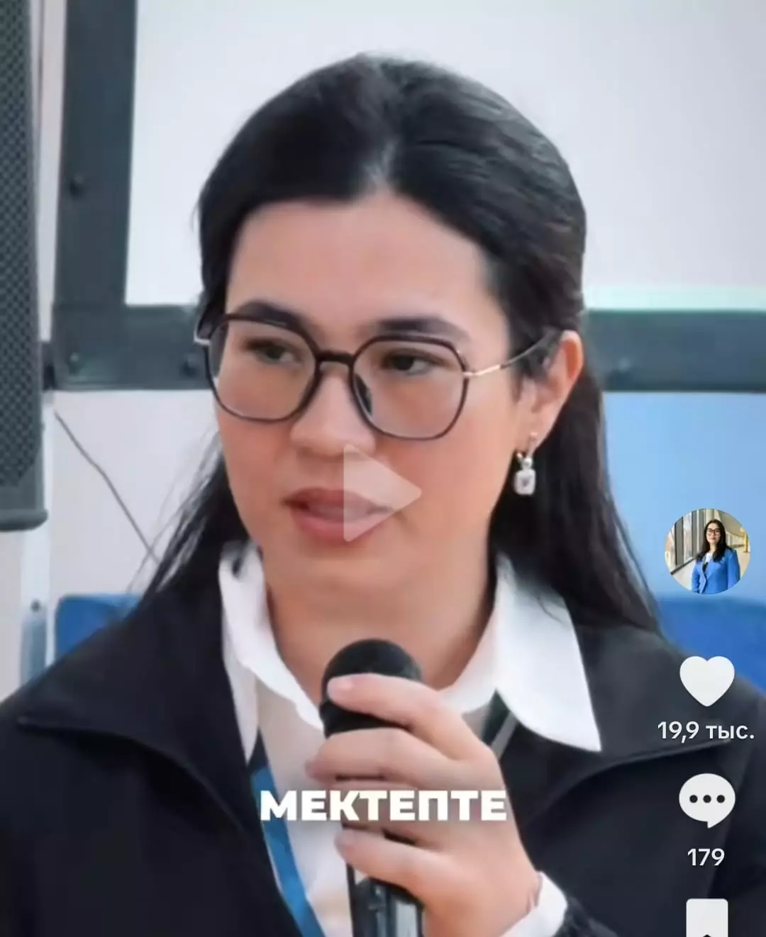 “Ата-аналардың түсінігін өзгерттім” дейді мектеп директоры