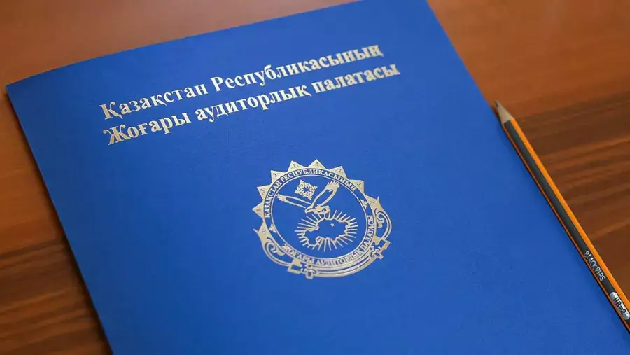 Изменится механизм финансирования "Назарбаев Университета"