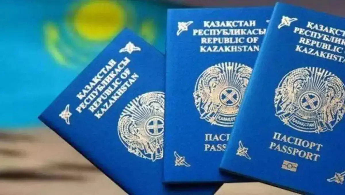 Енді көші-қон қызметі қазақстандықтардың ескі төлқұжатын дереу алып қоя алады