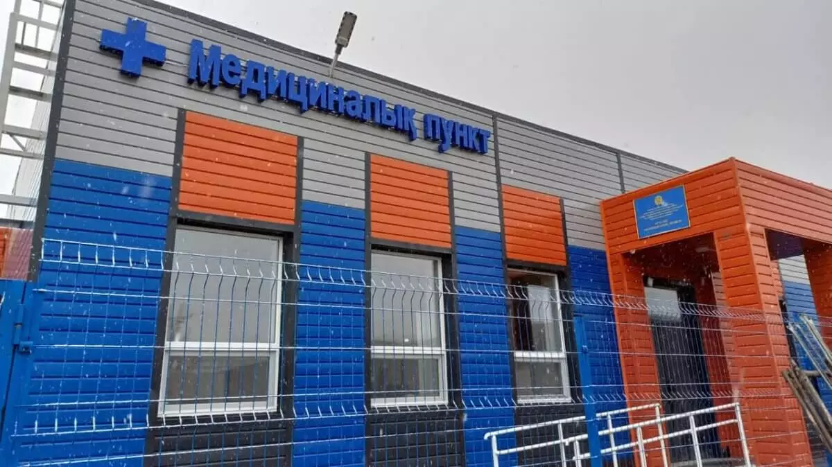 Курс на здоровье: как Восточный Казахстан модернизирует систему здравоохранения