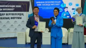 Қателесуге болмайтын таңдау