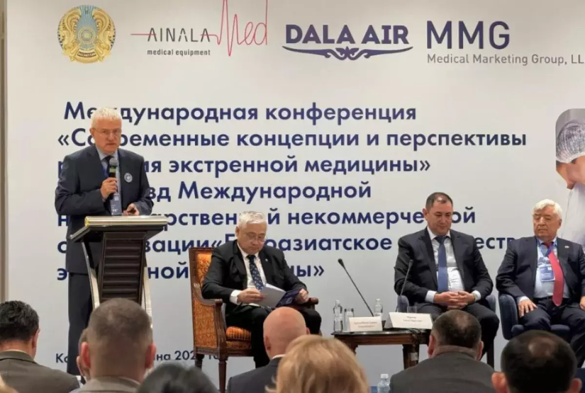 Қиын жерлерден науқастарды алып шығатын авияцияны дамытуға басымдық береміз - ДСМ