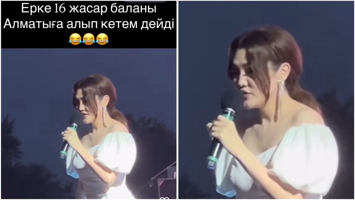 «Жастарға қырғидай тиіпті»: Желіде Ерке Есмаханның 16 жастағы оқушымен қалжыңдасқаны қызу талқылануда (ВИДЕО)