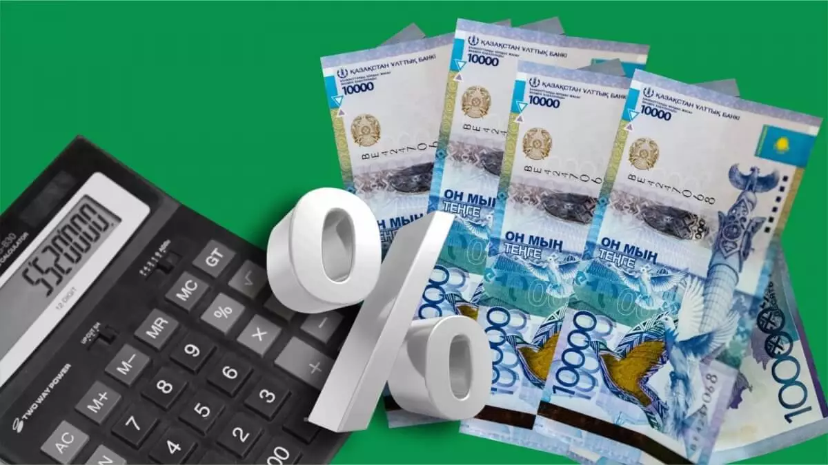 ВВП Казахстана увеличился на 6%
