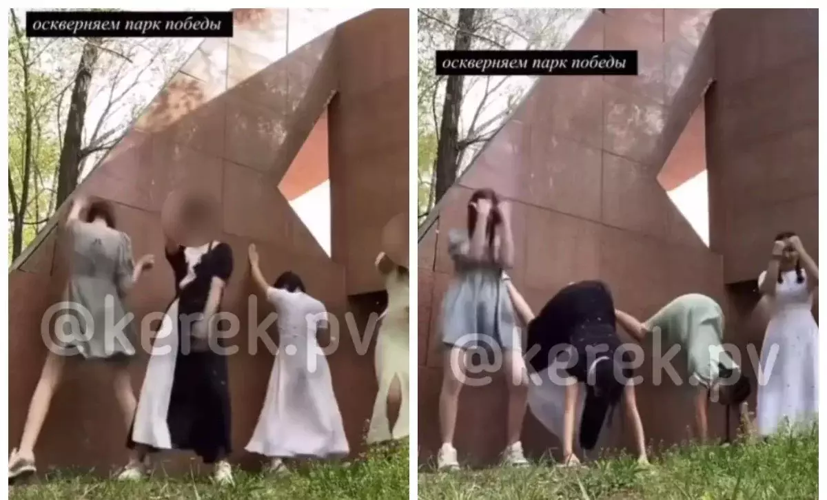 Павлодарда Даңқ ескерткішінің жанында әдепсіз би билеген қыздар сотқа тартылды (ВИДЕО)