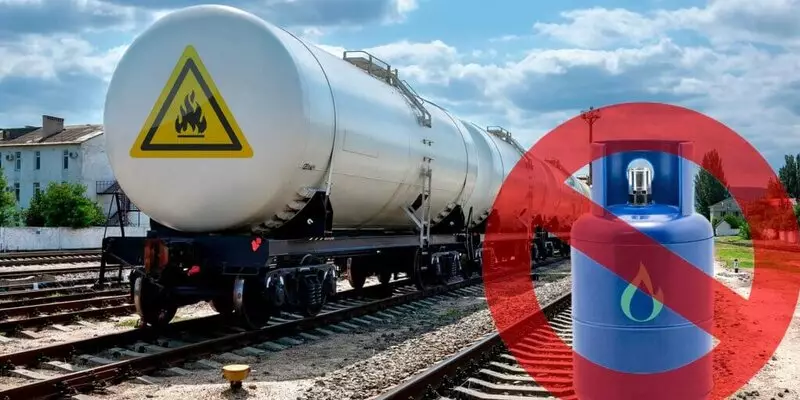 Казахстан продлил запрет на вывоз сжиженного нефтяного газа